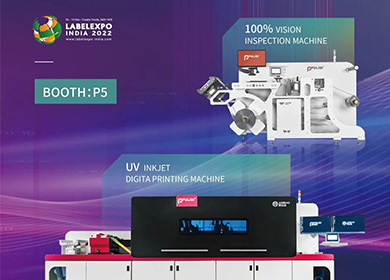 普理司邀您共赴2022印度國際標簽印刷展覽會